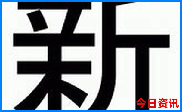 香格里拉纳帕海旅游攻略