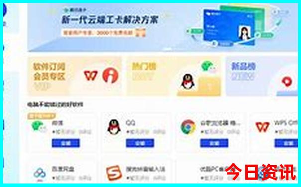 山西避暑胜地排名前十