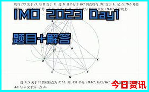 亚洲十大最佳旅游地之首