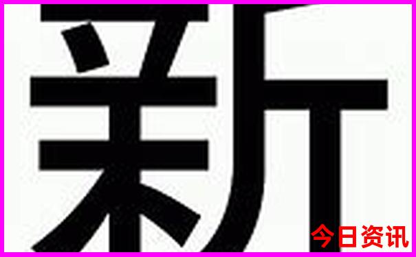 山东旅游十大必去景区