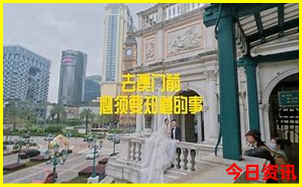 四川绵阳市旅游景点